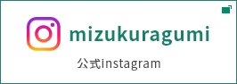 公式Instagram