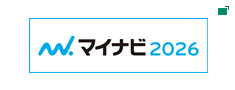 マイナビ