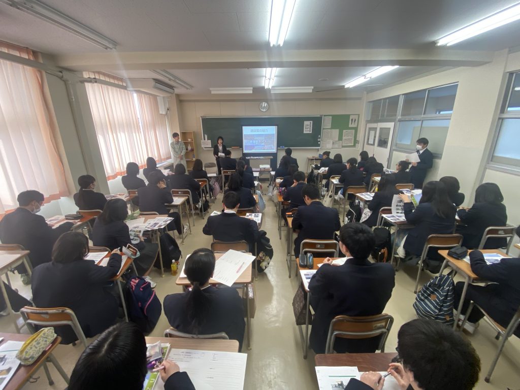 巻総合高校のキャリアアップセミナーに参加しました。 ニュース 株式会社 水倉組